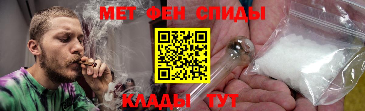 АМФ Розовый Малоярославец