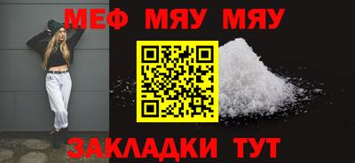 ECSTASY Заволжье