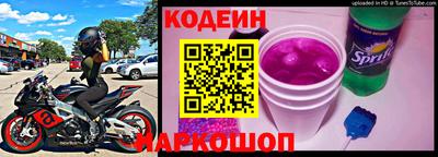 mdpv Жуковский