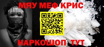ECSTASY Заволжье
