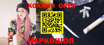 mdpv Жуковский