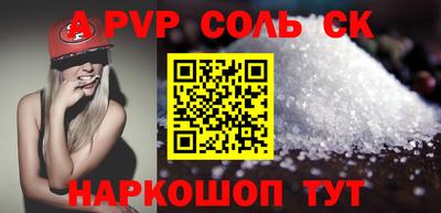 ECSTASY Заволжье