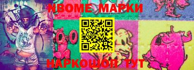 индика Заводоуковск