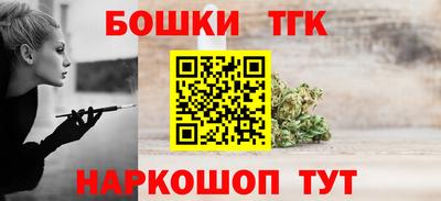 ECSTASY Заволжье