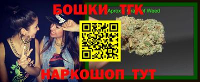 mdpv Жуковский