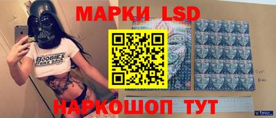 mdpv Жуковский