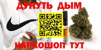 mdpv Жуковский