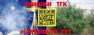 mdpv Жуковский