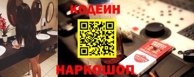 mdpv Жуковский