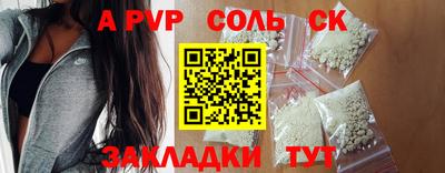 ECSTASY Заволжье