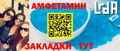 ECSTASY Заволжье