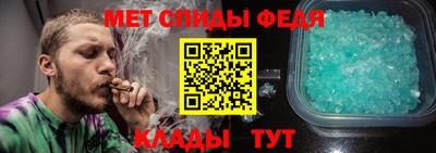 индика Заводоуковск