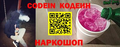 mdpv Жуковский