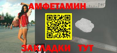 индика Заводоуковск