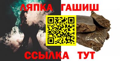 mdpv Жуковский
