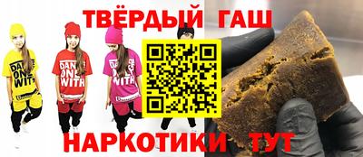 индика Заводоуковск