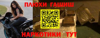 mdpv Жуковский