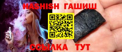 mdpv Жуковский
