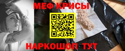 индика Заводоуковск