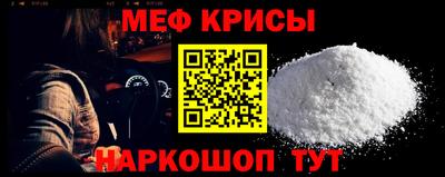 индика Заводоуковск