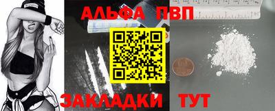ECSTASY Заволжье
