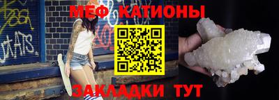 ECSTASY Заволжье